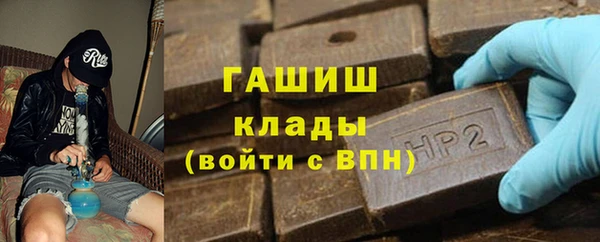 эйфоретик Сатка