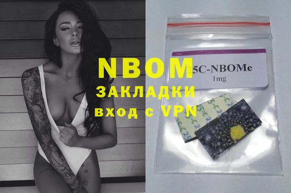 эйфоретик Сатка