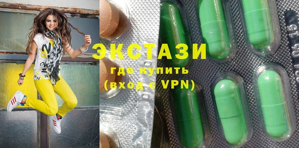 mix Сафоново