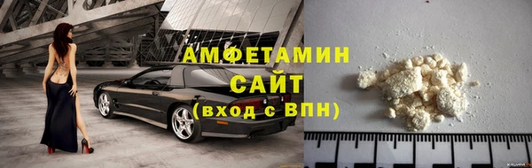 mix Сафоново
