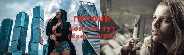 mix Сафоново
