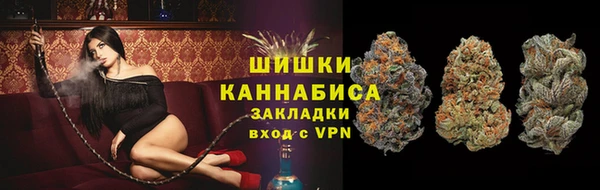 jwh Саяногорск