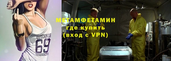 mix Сафоново