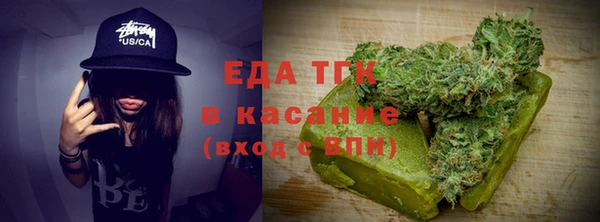 jwh Саяногорск