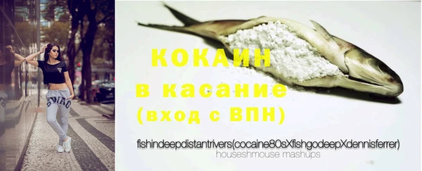 mix Сафоново