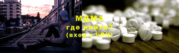 mix Сафоново