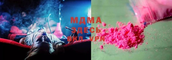 эйфоретик Сатка