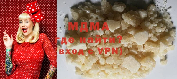 jwh Саяногорск