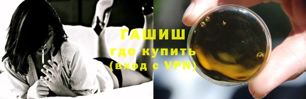эйфоретик Сатка