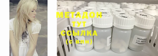 jwh Саяногорск