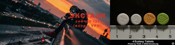 эйфоретик Сатка