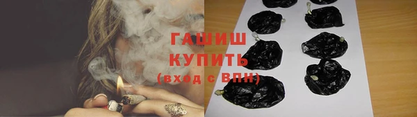 mdpv Заволжье