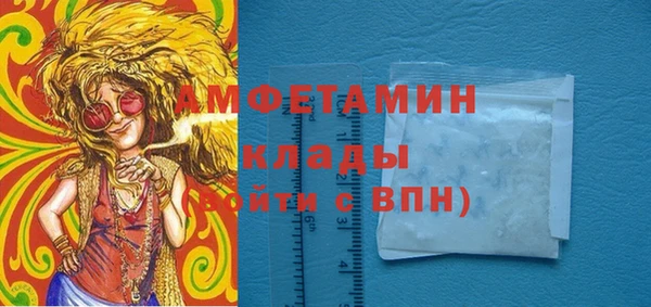 mix Сафоново