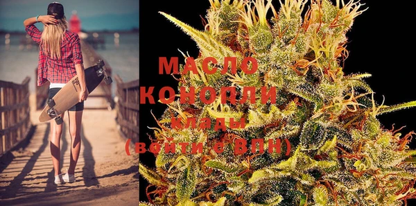 mix Сафоново