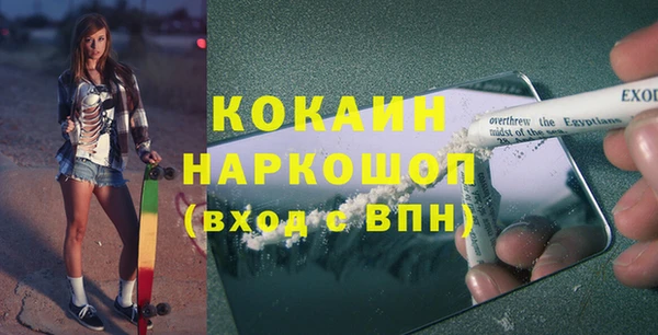 mix Сафоново