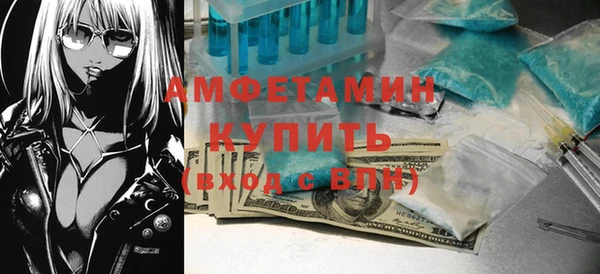 эйфоретик Сатка
