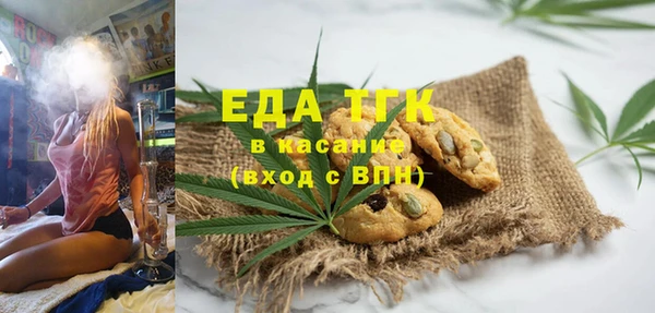 mix Сафоново