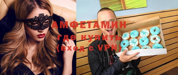 mix Сафоново