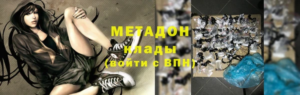 mix Сафоново
