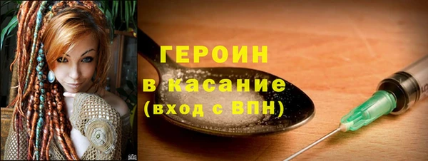 mix Сафоново