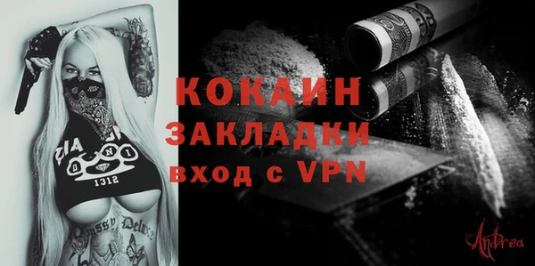 эйфоретик Сатка