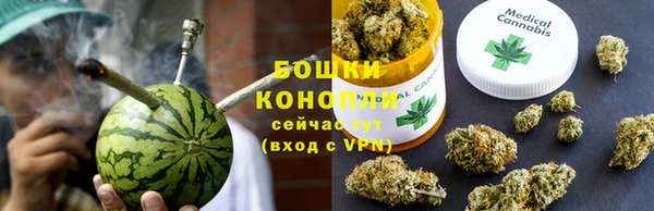 mix Сафоново