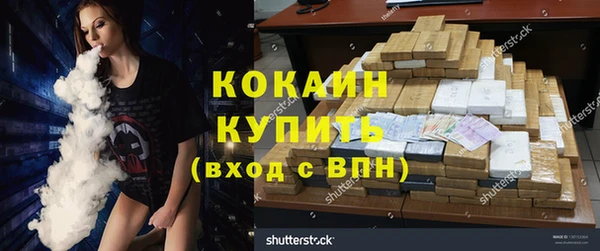 mix Сафоново