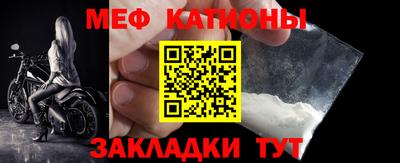 таблы Можга