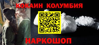 таблы Можга