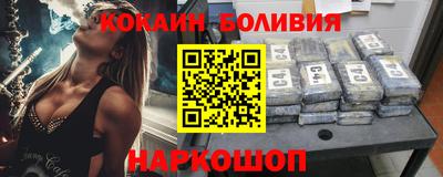 таблы Можга