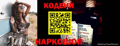 соль ск Моздок