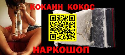ALPHA PVP Можайск