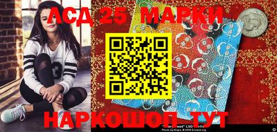таблы Можга