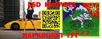 ALPHA PVP Можайск