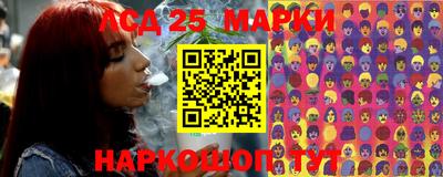таблы Можга