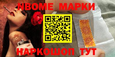 таблы Можга
