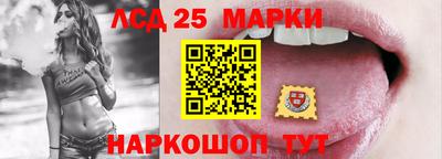 таблы Можга