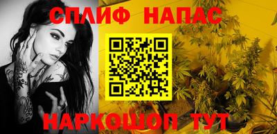 таблы Можга