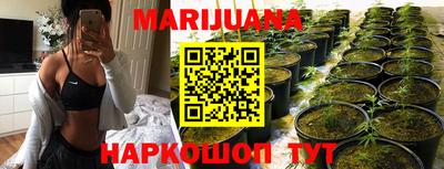 ALPHA PVP Можайск