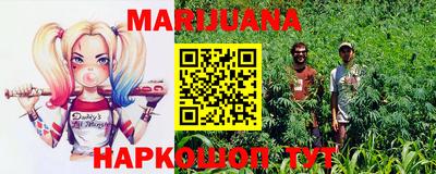 соль ск Моздок
