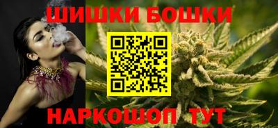 таблы Можга