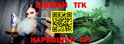 ALPHA PVP Можайск