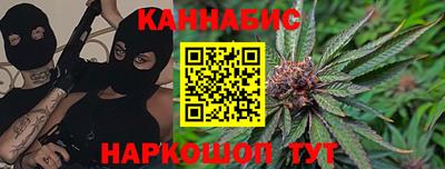 соль ск Моздок