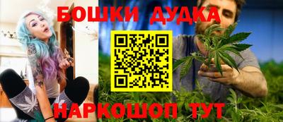 ALPHA PVP Можайск