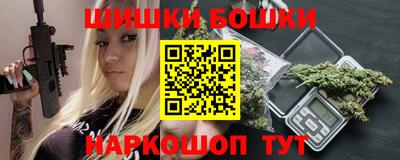 ALPHA PVP Можайск