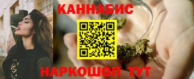 соль ск Моздок