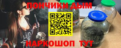 таблы Можга