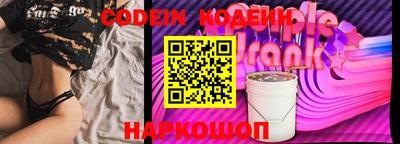 ALPHA PVP Можайск
