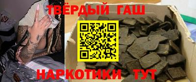 соль ск Моздок