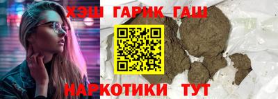таблы Можга